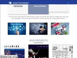 Sites similar to instanttek.com