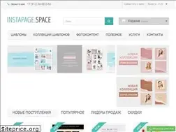 Sites similar to instapage.space