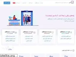 Sites similar to instaplus.org