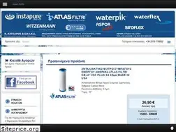 Sites similar to instapure.gr