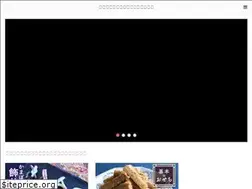Sites similar to instarecipe.online
