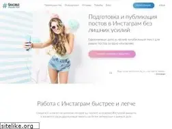 Sites similar to instaredactor.com
