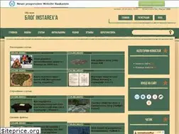 Sites similar to instarex.ru