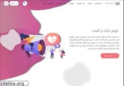 Sites similar to instarobat.com