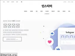 Sites similar to instarter.co.kr