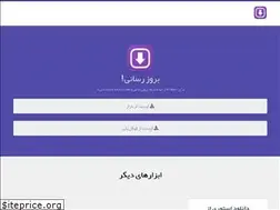 Sites similar to instasavepro.com