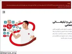 Sites similar to instasecurity.ir