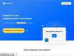 Sites similar to instasoft.ru