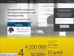 Sites similar to instaspb.ru