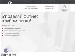 Sites similar to instasport.co