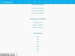 Sites similar to instatag.net