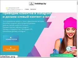 Sites similar to instatop.by