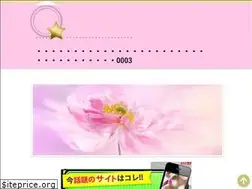 Sites similar to instaup.xyz