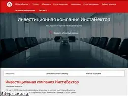 Sites similar to instavector.ru