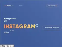 Sites similar to instaways.ru