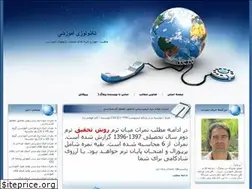Sites similar to instech.blogfa.com