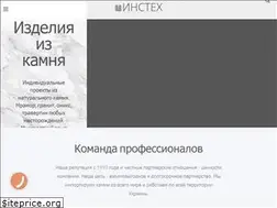 Sites similar to instech.kiev.ua