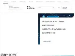Sites similar to instel.ru
