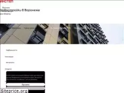 Sites similar to instep36.ru