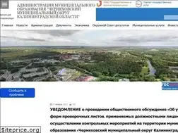 Sites similar to inster39.ru