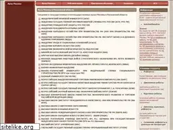 Sites similar to instetut.ru