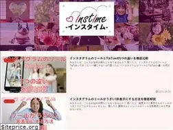 Sites similar to instime.shop
