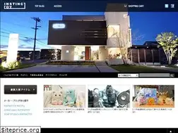 Sites similar to instinctoy.com