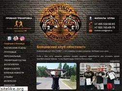Sites similar to instinkt-club.ru
