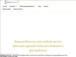 Sites similar to institut-anwar.fr