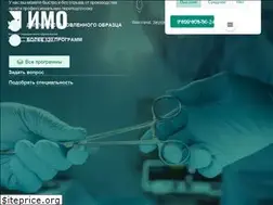 Sites similar to institut-medicina.ru