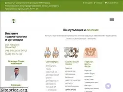 Sites similar to institut-ortopedii.com.ua