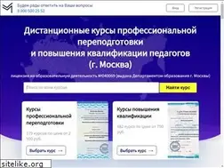 Sites similar to institut.moscow