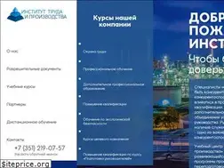 Sites similar to institut.ru.com