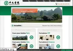 Sites similar to institutchinois.com