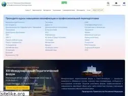 Sites similar to institute-of-education.com