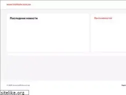 Sites similar to institute.com.ua