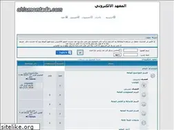 Sites similar to institute.yoo7.com