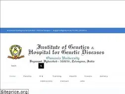 Sites similar to instituteofgenetics-ou.org