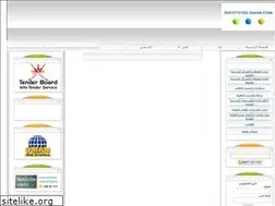 Sites similar to institutes-oman.com