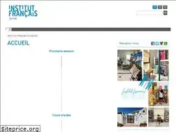 Sites similar to institutfrancais-qatar.com