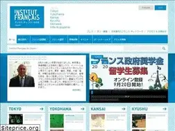 Sites similar to institutfrancais.jp