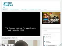 Sites similar to institutfrancaismali.org