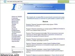 Sites similar to institutional.narod.ru