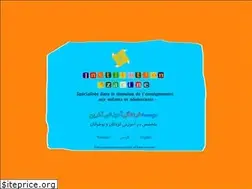 Sites similar to institutionazarine.com