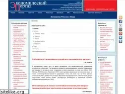 Sites similar to institutiones.com