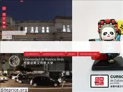 Sites similar to institutoconfucio.edu.ar