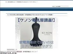 Sites similar to institutolucioanneoseneca.com