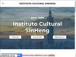 Sites similar to institutosinheng.com