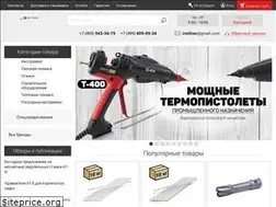 Sites similar to instline.ru