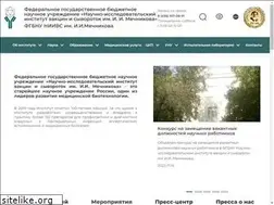 Sites similar to instmech.ru